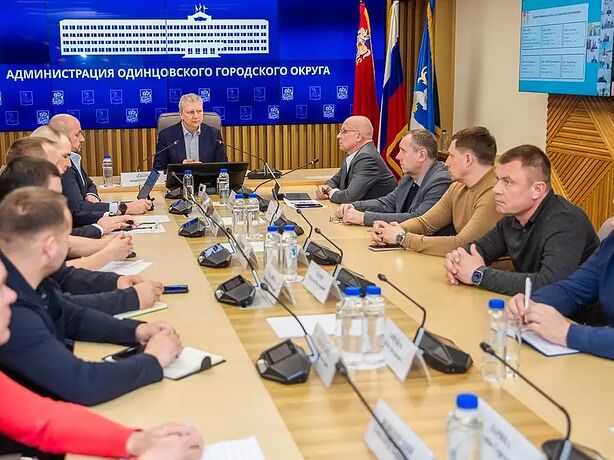 Андрей Иванов провел совещание по вопросам профилактики и устранения подтоплений на территории Одинцовского округа Андрей Иванов провел совещание по вопросам профилактики и устранения подтоплений на территории Одинцовского округа